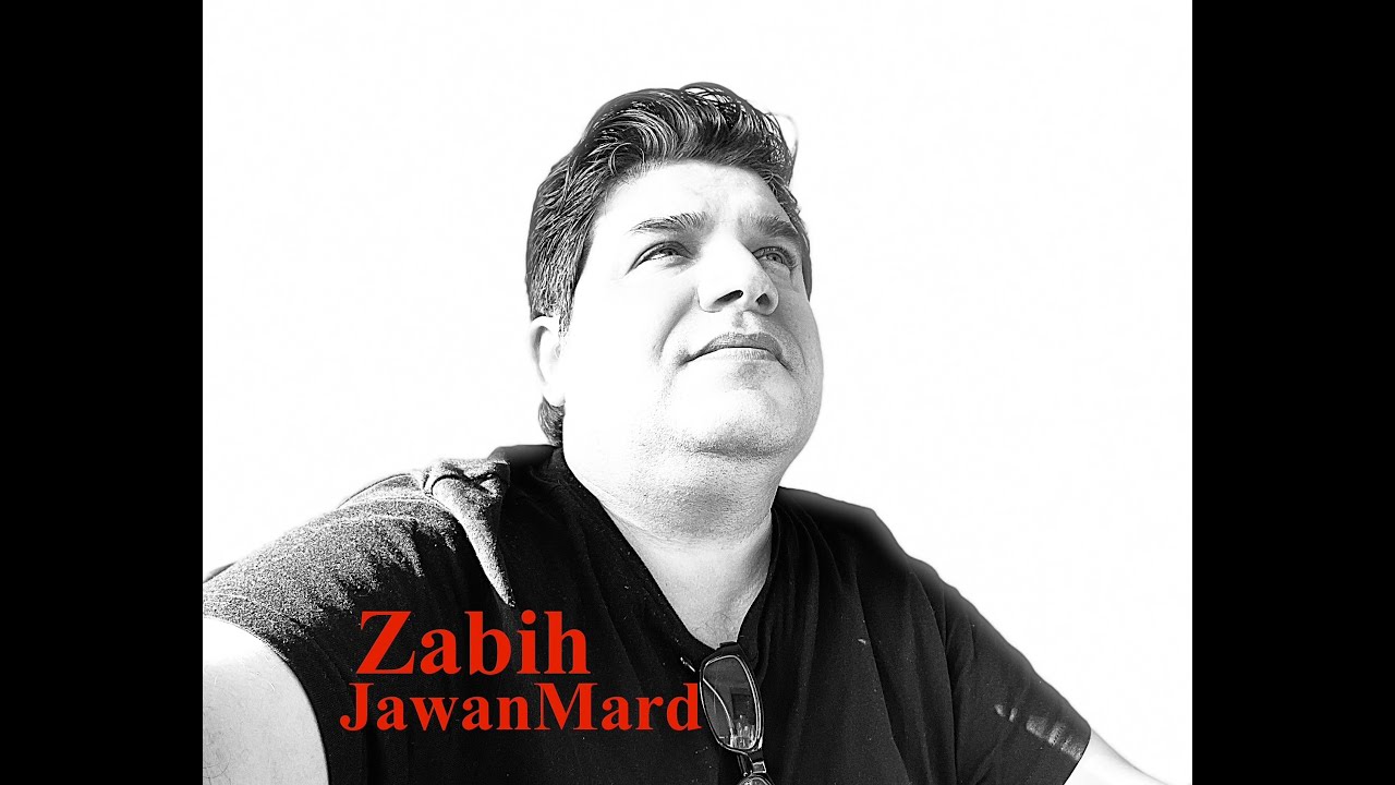 Majlisi | Zabih JawanMard | Ahmad Zaher | Virginia 2024 |  مجلسی | ذبیح جوانمرد | احمد ظاهر