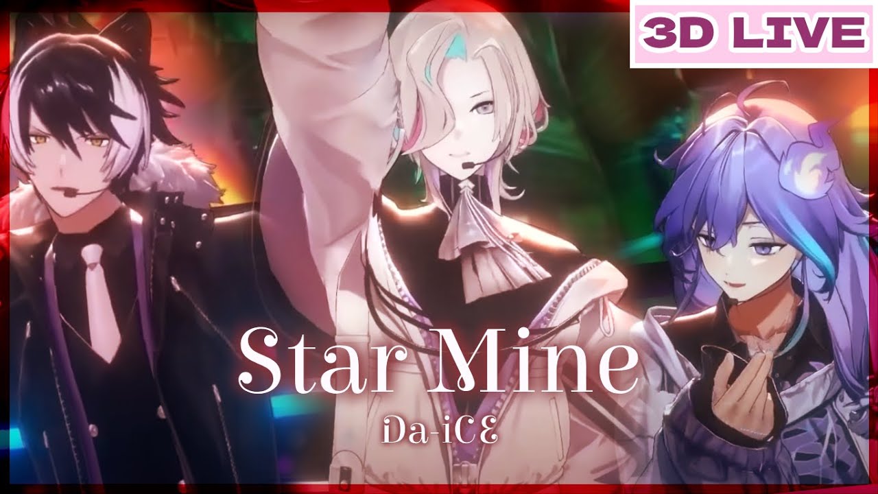 Da-iCE / Star Mine cover by Kageyama Shien, Utsugi Uyu, Minase Rio (HOLOSTARS eng sub clip)