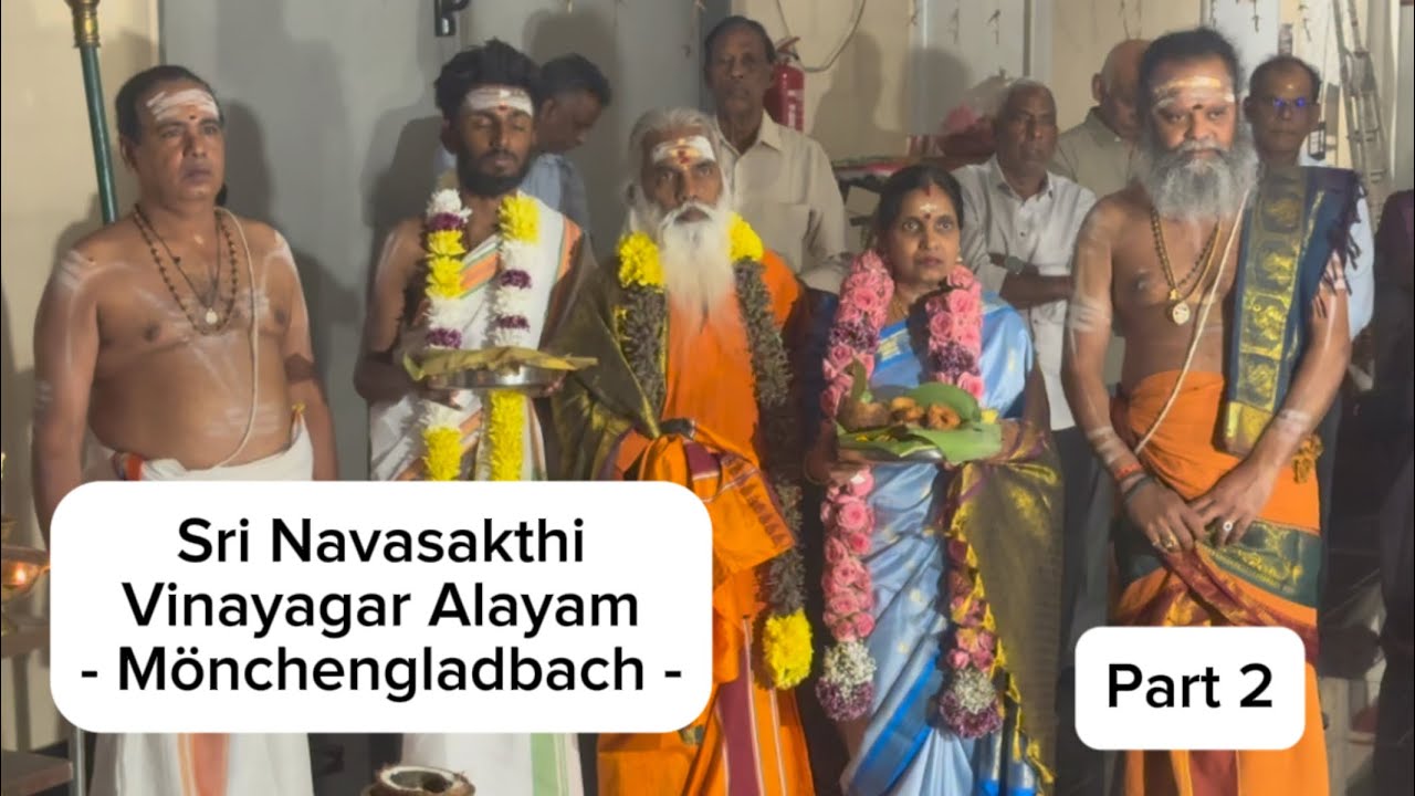 Sri Navasakthi Vinayagar Alayam in Mönchengladbach || Jeru’s Channel