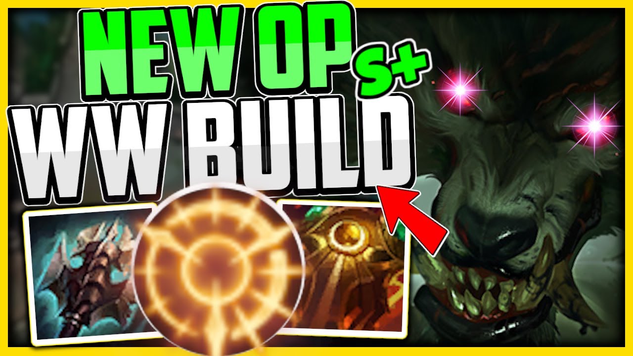 WARWICK JUNGLE 1v5 CARRY BUILD | BEST RUNES/BUILD S11 | Warwick Guide Season 11 - League of Legends