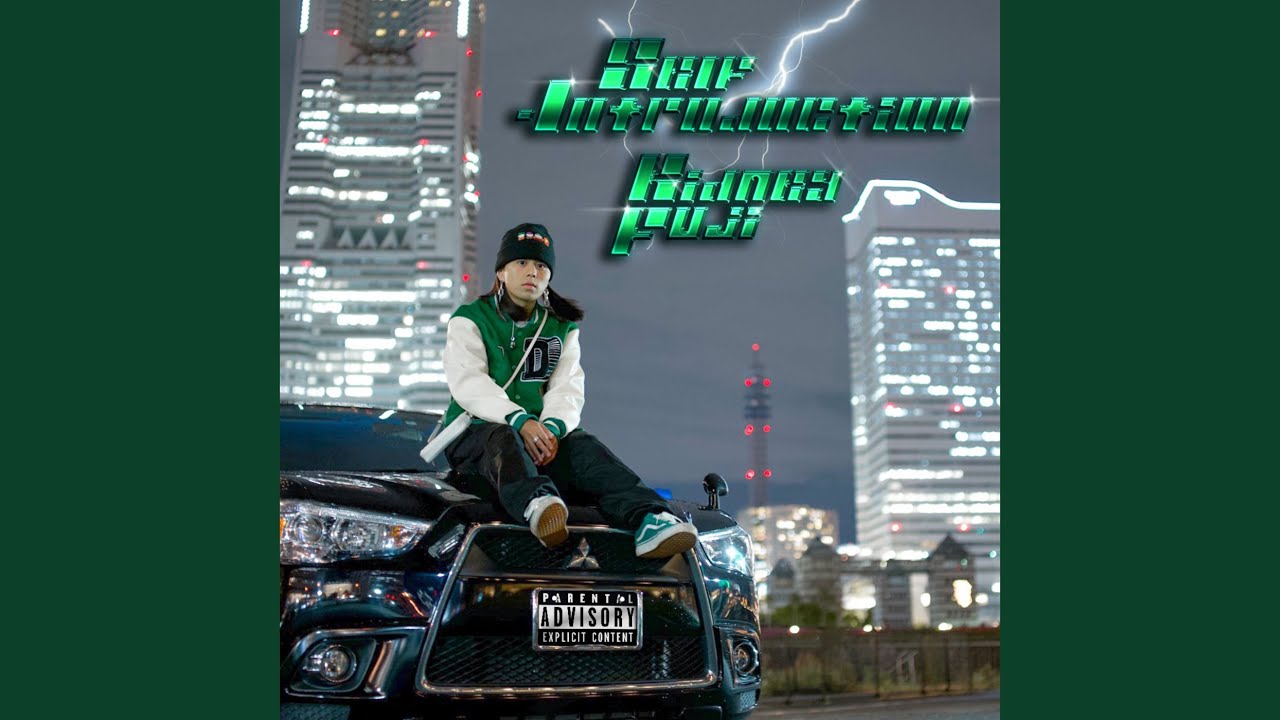Unconditional Love (feat. Young lit GS)