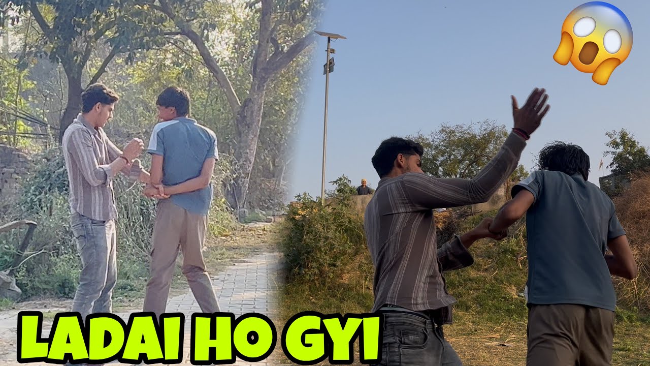 Cricket Khelte Time Ladai Ho Gyi 😱