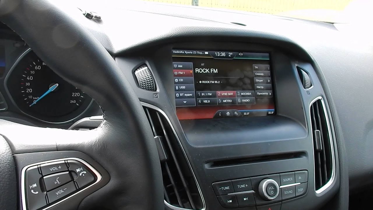 Хрип от Sony - SYNC2 Ford