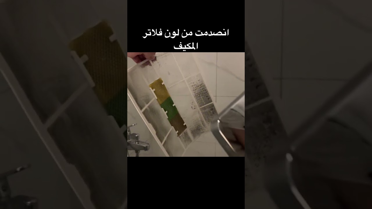 #cleanwithme