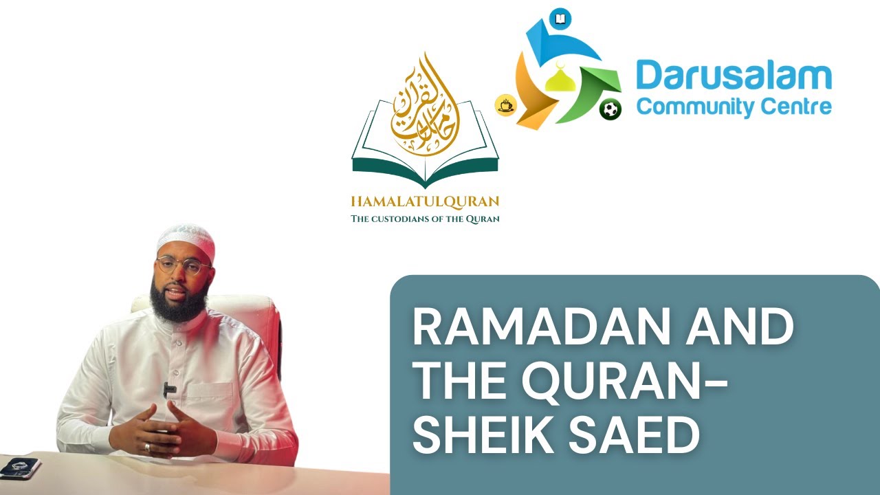 Ramadan And The Quran (The example of the salaf al-Salih)