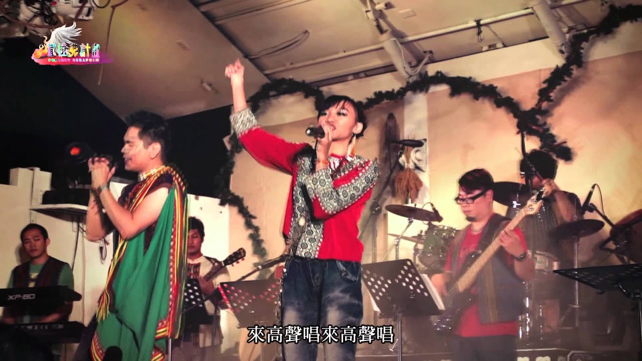 2.童信智訪談/一切歌頌讚美/來高聲唱/一生讚美神/主恩典夠我用 | 原住民敬拜讚美排灣福音詩歌(上)