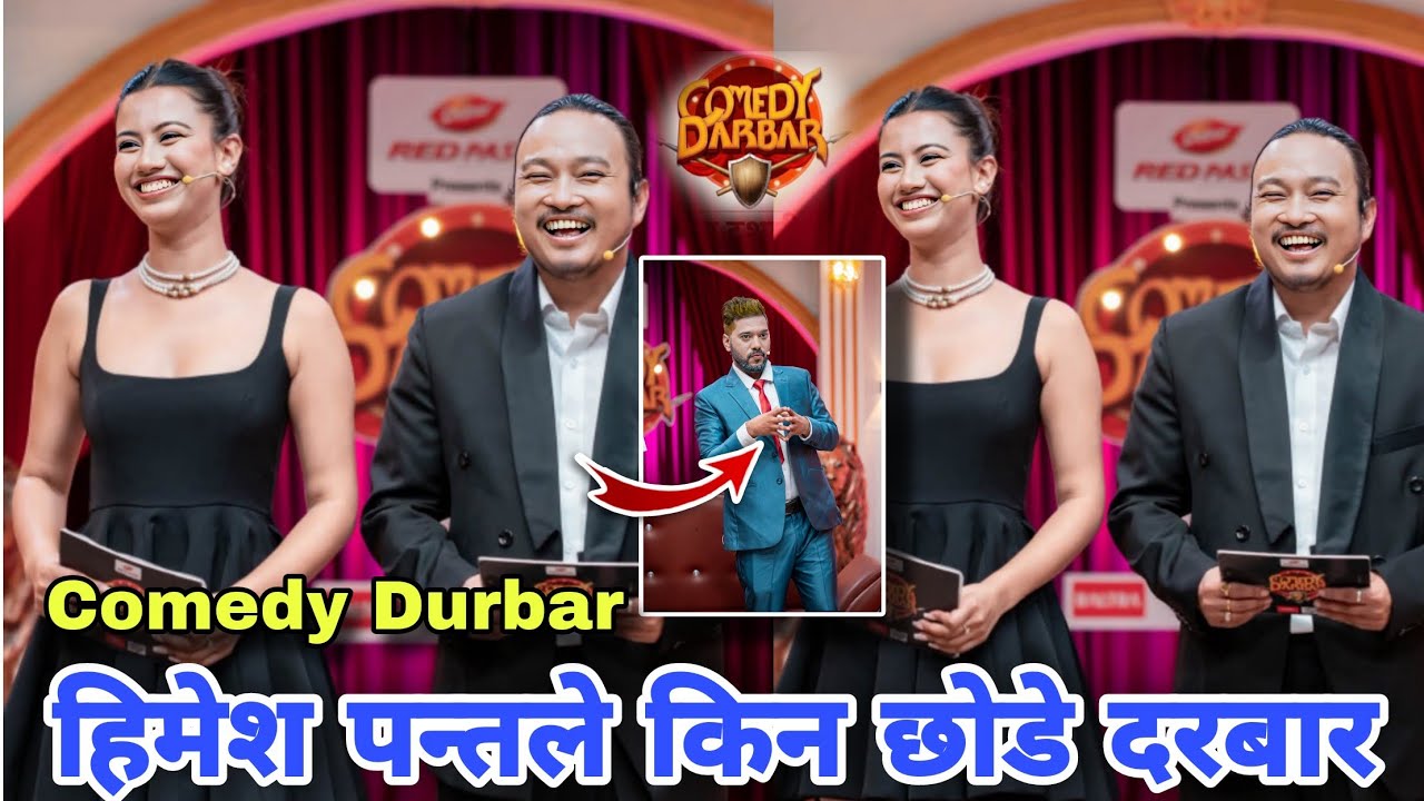 Why Comedian Himesh Pant Left Comedy Durbar | Comedy Durbar Season 3 | Nepali Comedy Show 2026