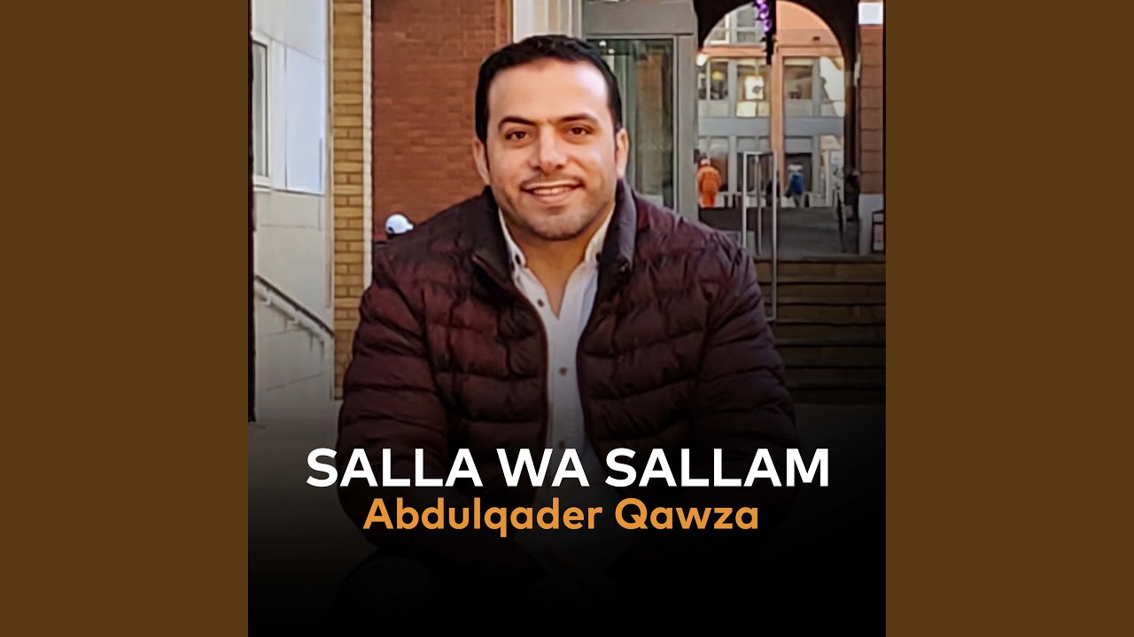 Salla Wa Sallam