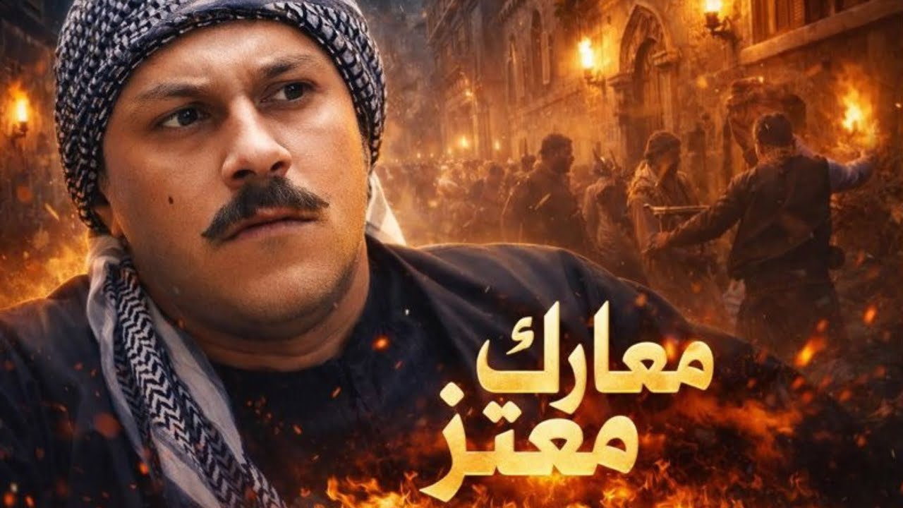 فيلم 