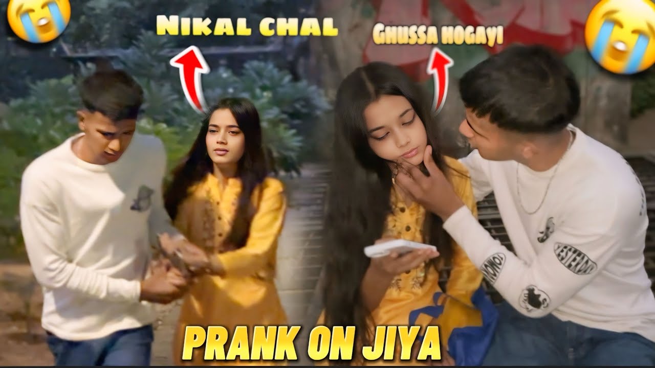 MUJHE TUMHARE SATH VIDEO NHI BANANI NIKLO 😡 !! PRANK ON JIYA 😤!! ankushh09 #prank #prankvideo 