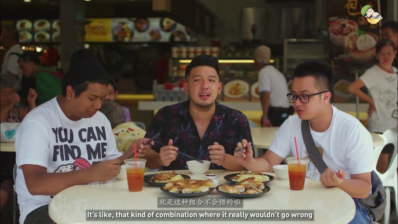 Food King Singapore - Свинина, которая тает во рту!!