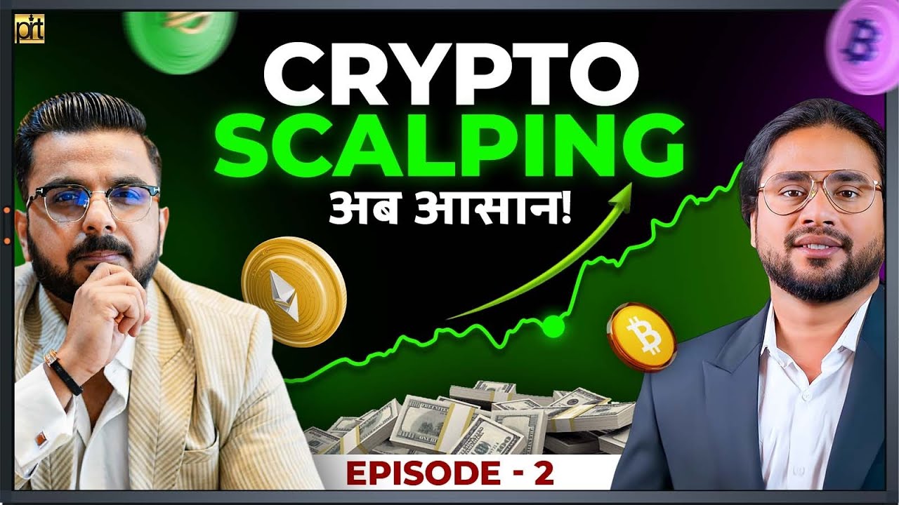 Best Crypto Scalping Strategy to Catch Market Reversals | Episode 2 | Learn With PRT