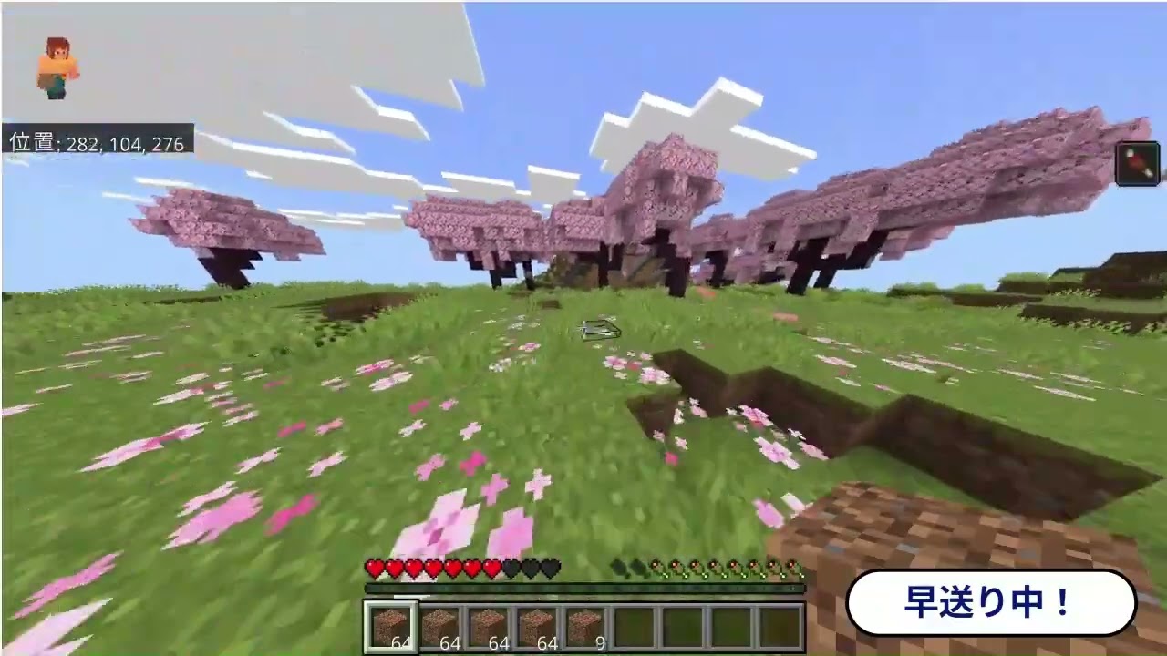 [マイクラ]のんびりマイクラ（声なし）PART59