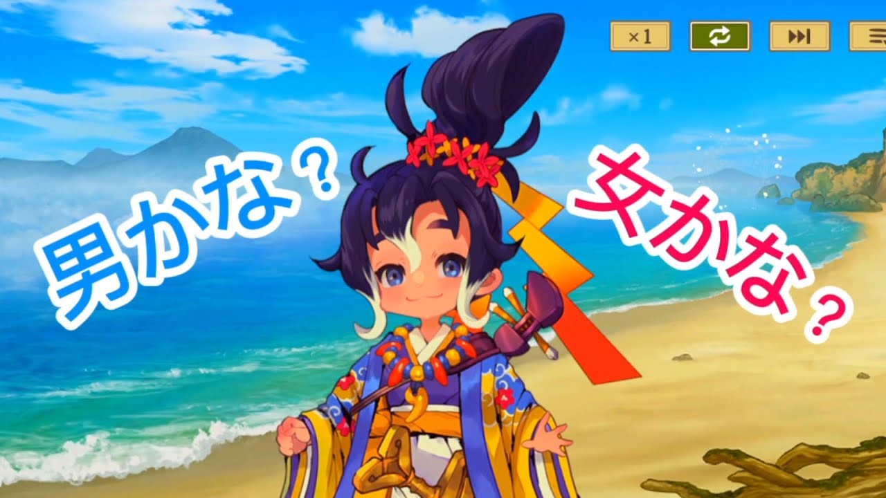 【サクナヒメ】ごめん面白くなかったゲームを3日間プレイした感想【ヒヌカ巡霊譚】【ソシャゲ】