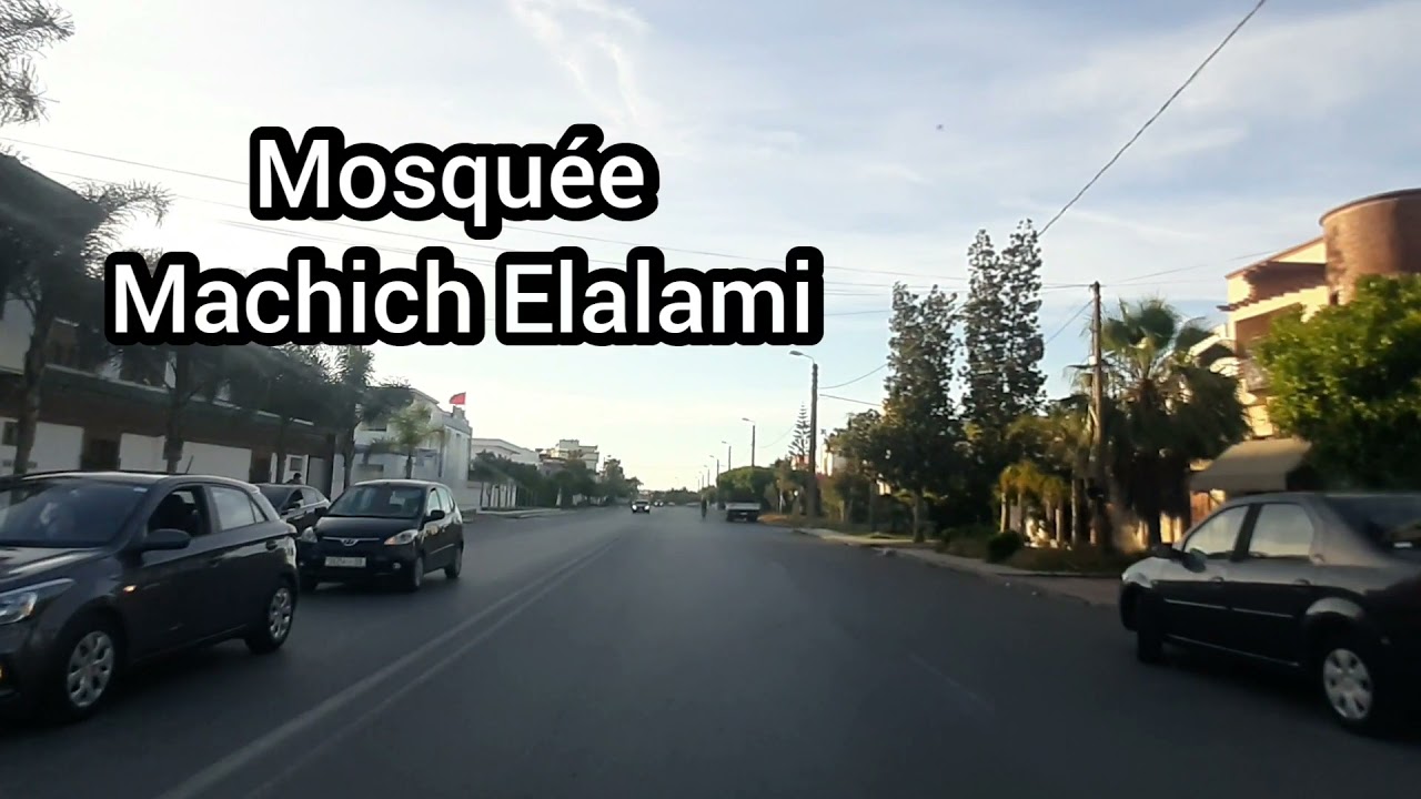 13 ème Annexe Administrative الملحقة الإدارية الثالثة عشر