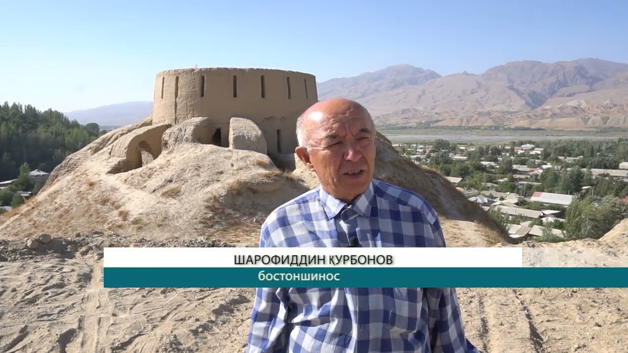 Қалъаи Санҷаршоҳ  Панҷакент