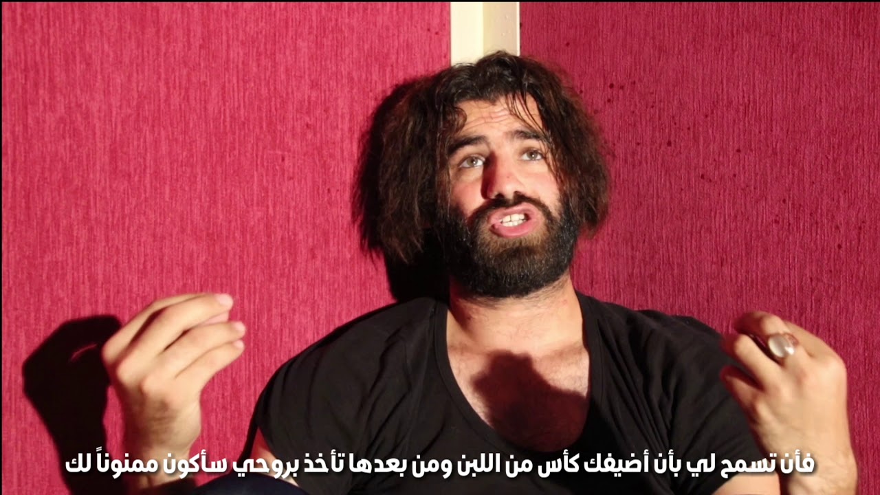 ملك الموت في بيتي
