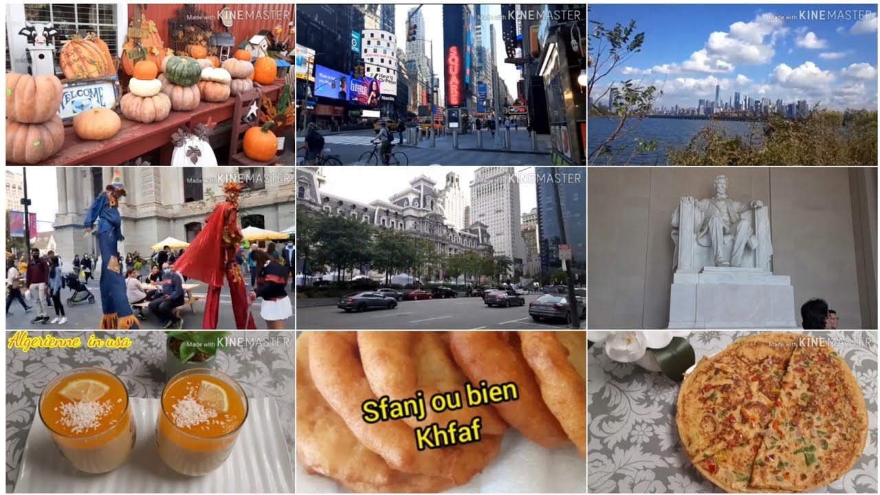 فيديو تعريفي للقناة  لا تنسو# الاشتراك # لايك👍 وتفعيل الجرس 🔔Algerienne  in usa