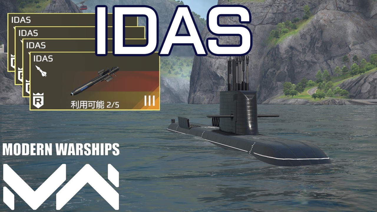 IDAS×4 - Jang Yeong-silに添えて。水中発射可能対空ミサイル！｜モダンウォーシップ｜Modern Warships