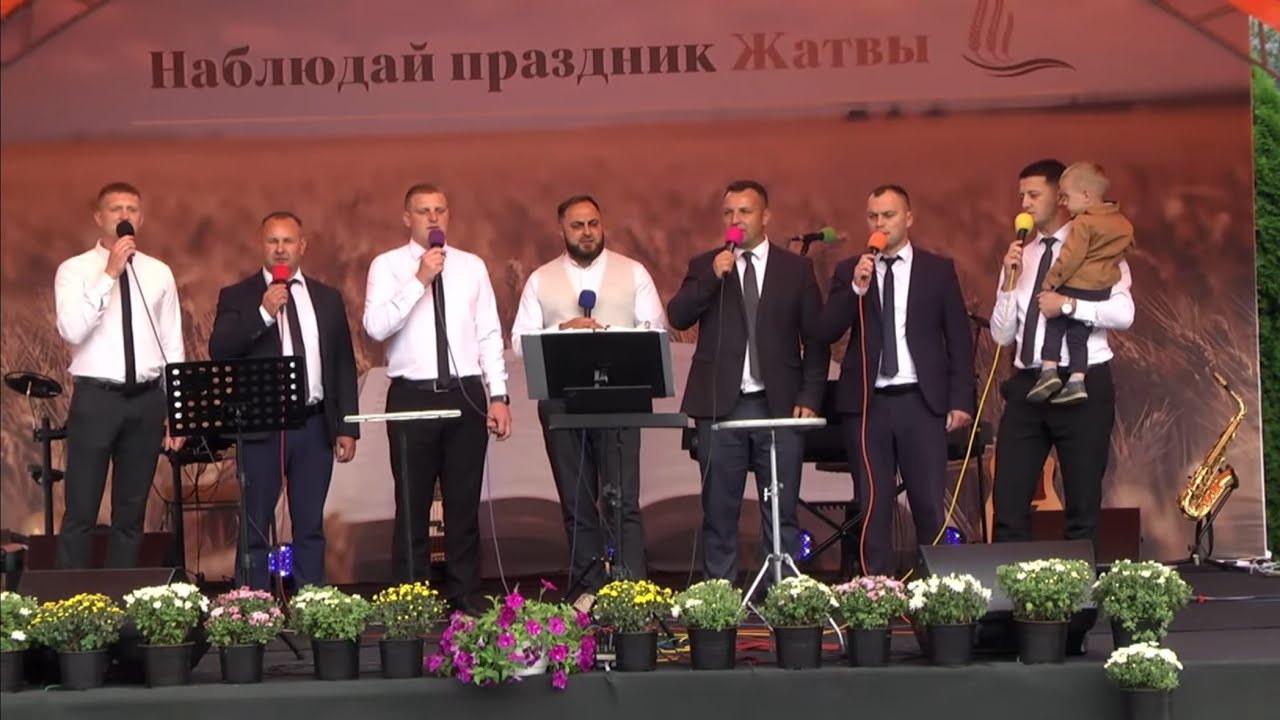Есть на небе город, чудный город света / Песня