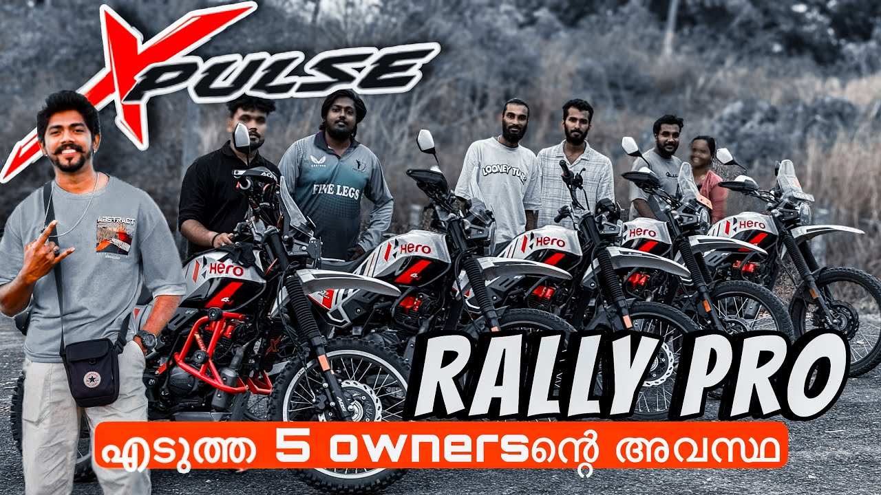 Xpulse Rally Pro Ownership Review || ബൈക്ക് എടുക്കുന്നതിന് മുന്നേ ഇതറിയണം 😳