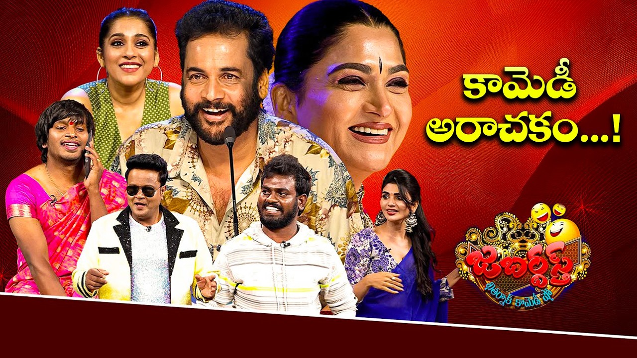 Jabardasth - Best Comedy Punches | Rocket Raghava, Auto Ramprasad, Bullet Bhaskar, Immanuel | ETV