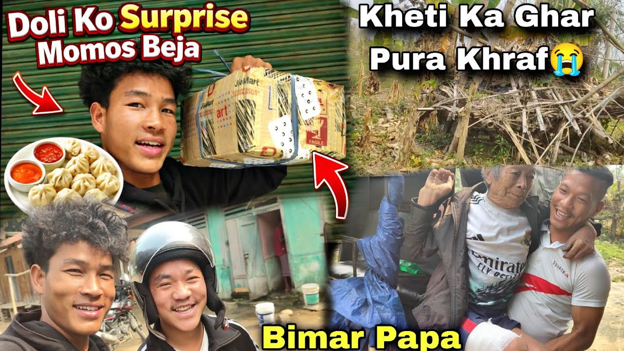 Doli Ko Momos Surprise Beja😍Uska Reaction Kase hoga🤭| Kheti आया itna साल बाद😓