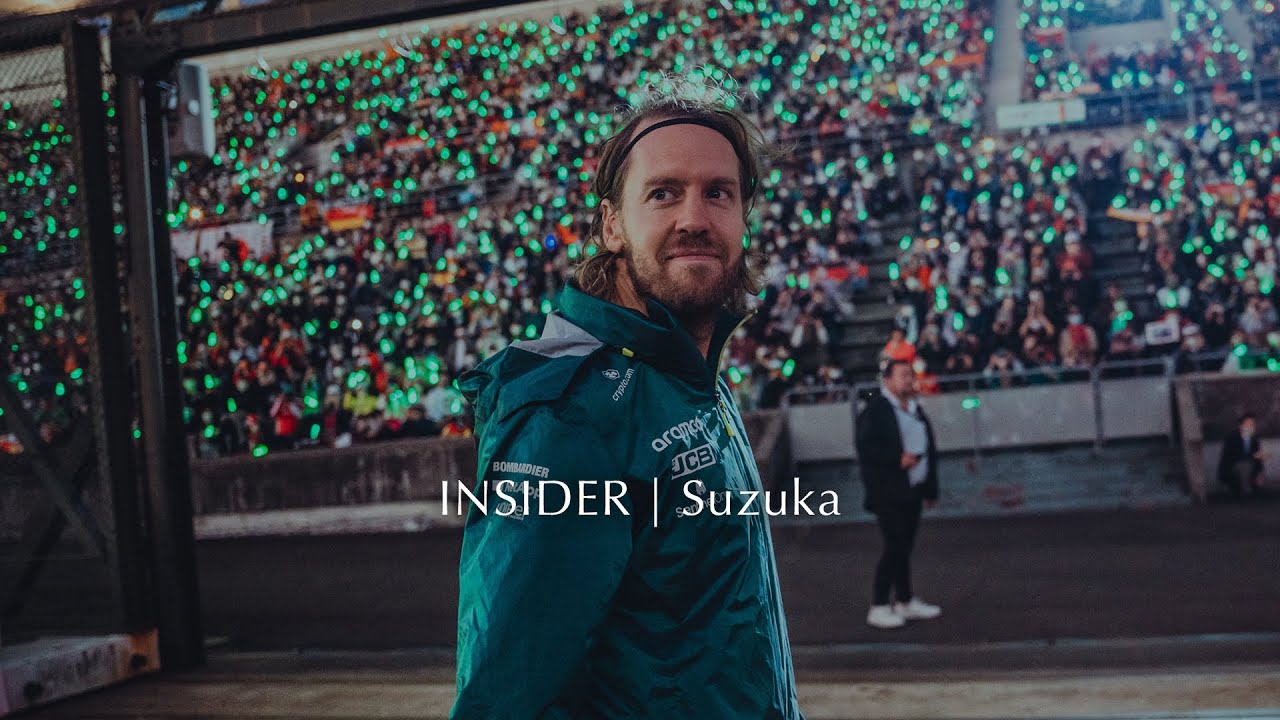 INSIDER: Последний Гран-при Японии Себастьяна Феттеля и прощание с болельщиками в Сузуке | IAMSTO...