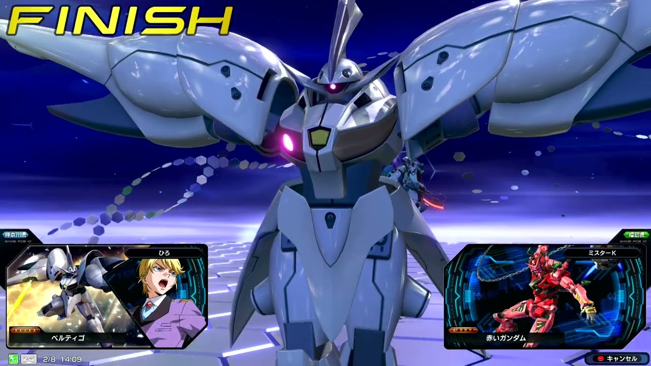 イニブ　FAガンダム　シャッフルACE帯