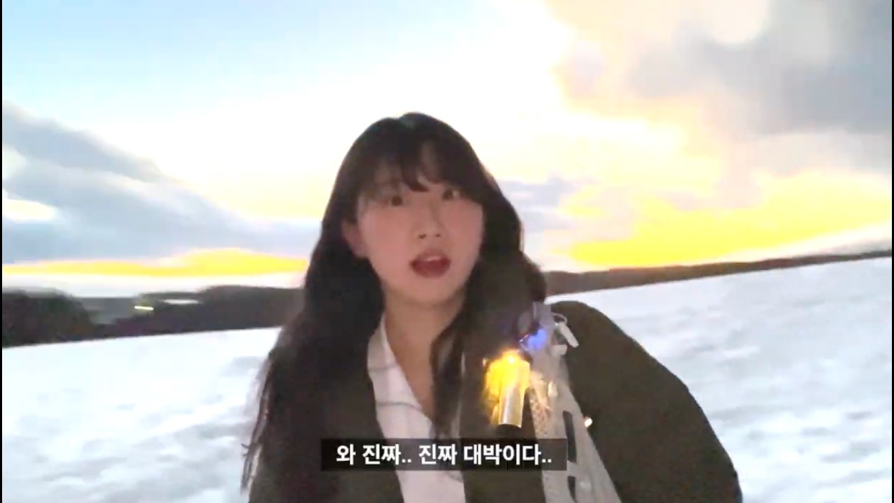 폭설내린 원시림 숲속에서 길을 잃었다. 밤이 온다 - 제주5