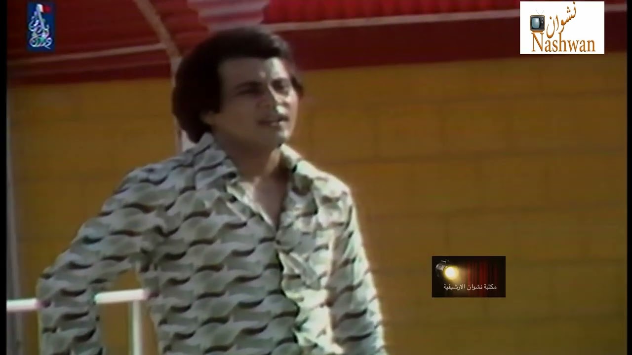 سعدون جابر ( هلج وين يانجوى ) 1979