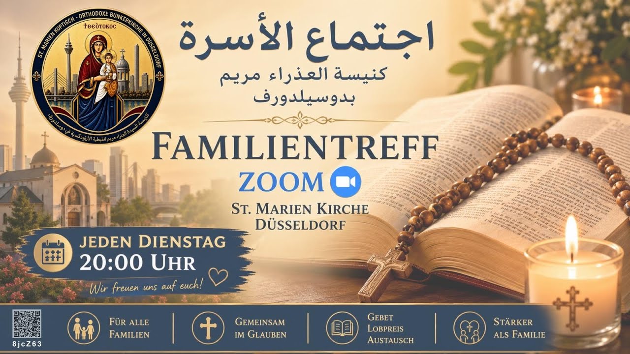 Persönlicher Meetingraum von St. Marien koptisch-orthodoxe Bunkerkirche
