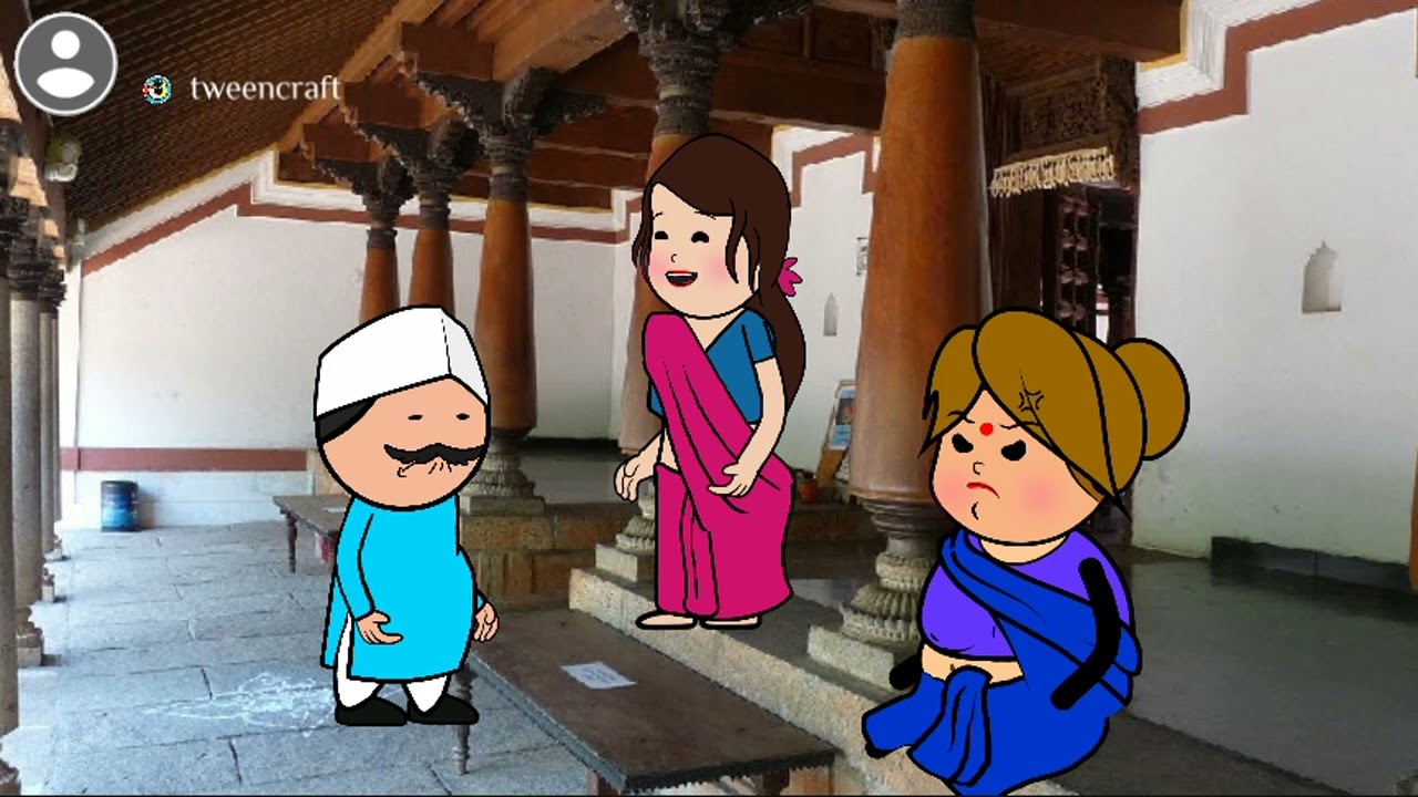 ಅತ್ತೆ ಸೊಸೆಯ ಬಾಂಧವ್ಯದ ಕಥೆ ಭಾಗ 5@RCL ಕಾರ್ಟೂನ್ ಕನ್ನಡ 