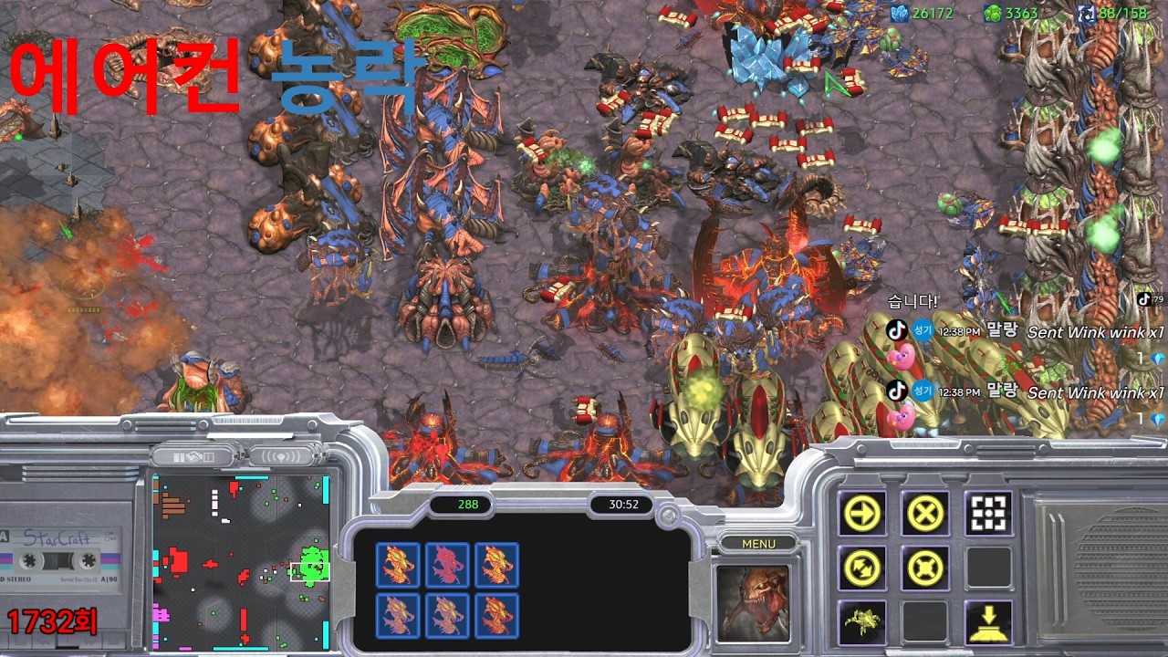 (빨무 :: 저그) 와 뭐 이리 잘하는 사람들 많누 ㄷㄷ 시즌36