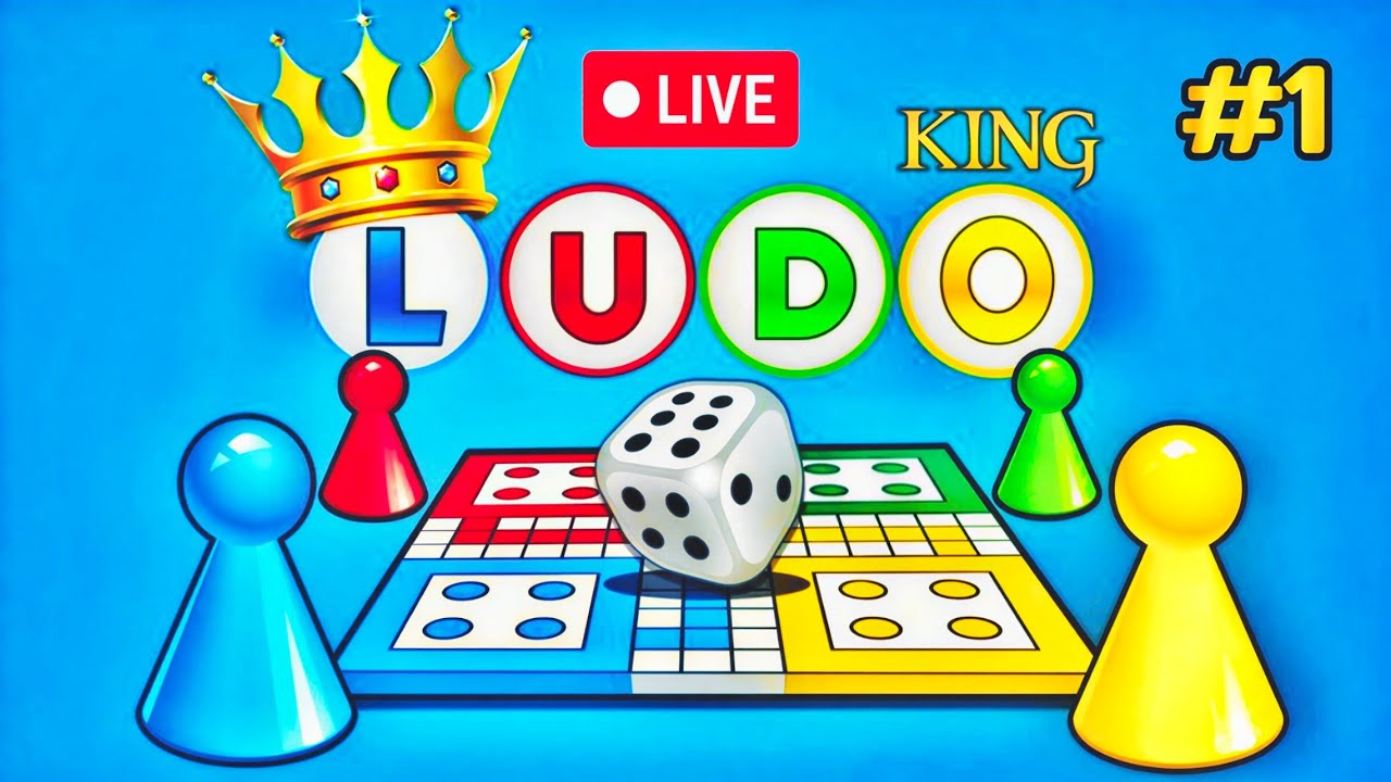 LUDO KING 🛑 LIVESTREAMS || KINGG IS LIVE  #1