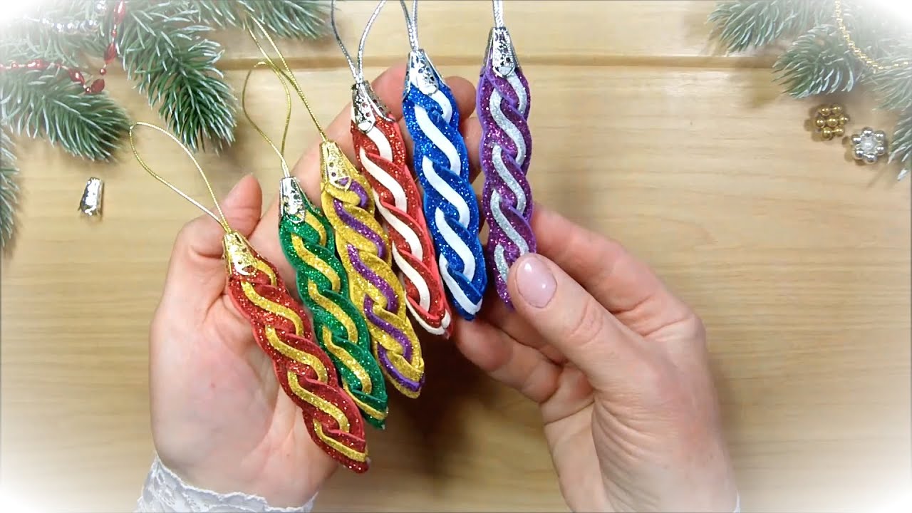 Игрушки на елку за 7 минут своими руками 🎄 НОВОГОДНИЕ поделки из фоамирана 🎄 diy christmas ornaments