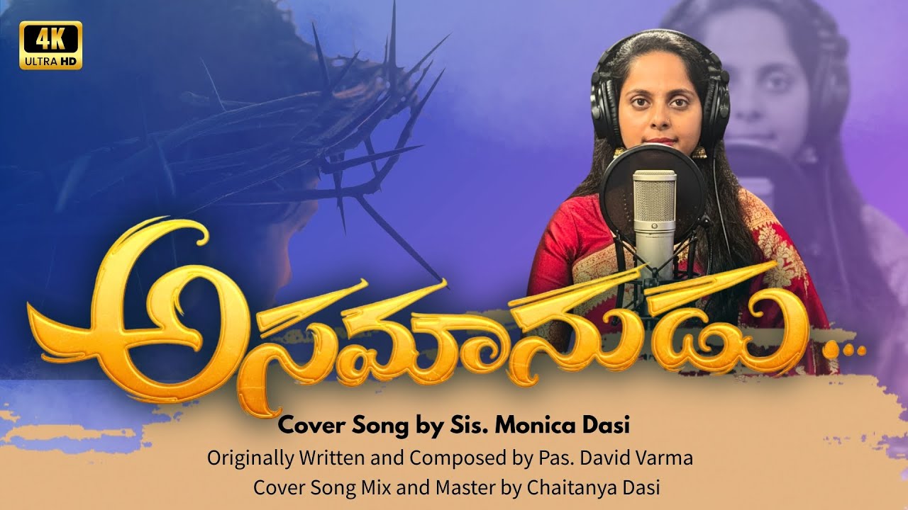 Telugu Christian Songs Live Radio 24x7 #TeluguChristianSongs
