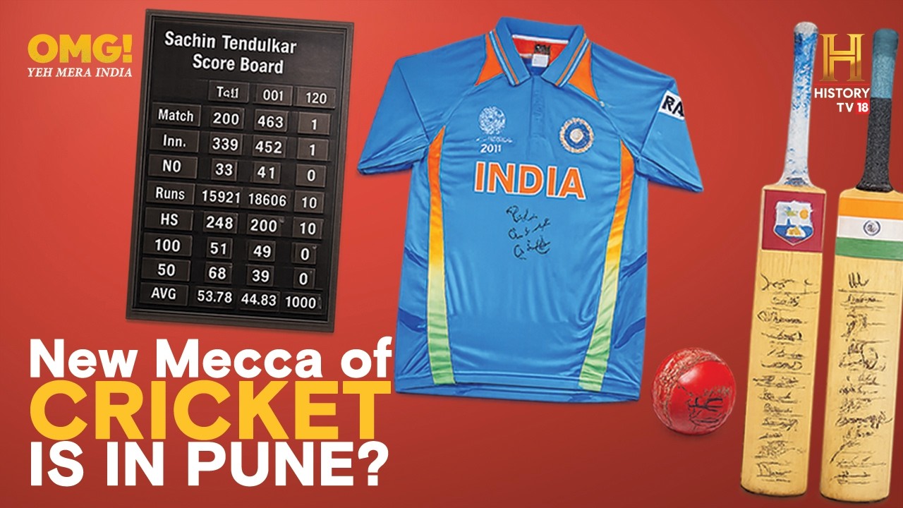 Bigger than Lord's and the MCG! Pune has the World's Largest Cricket Museum #OMGIndia S10E05 Story 1