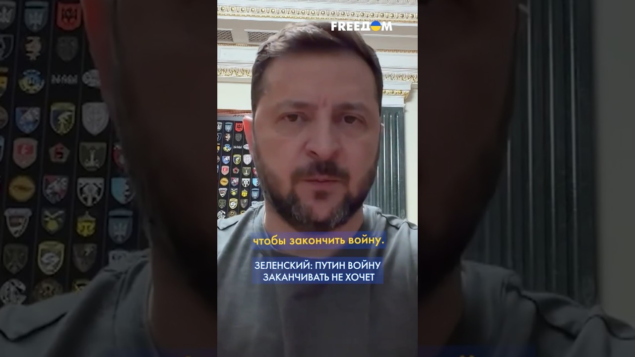 Есть сигналы, что ОБМЕНЫ продолжаться! &ndash; Зеленский об итогах переговоров в Майами #shorts