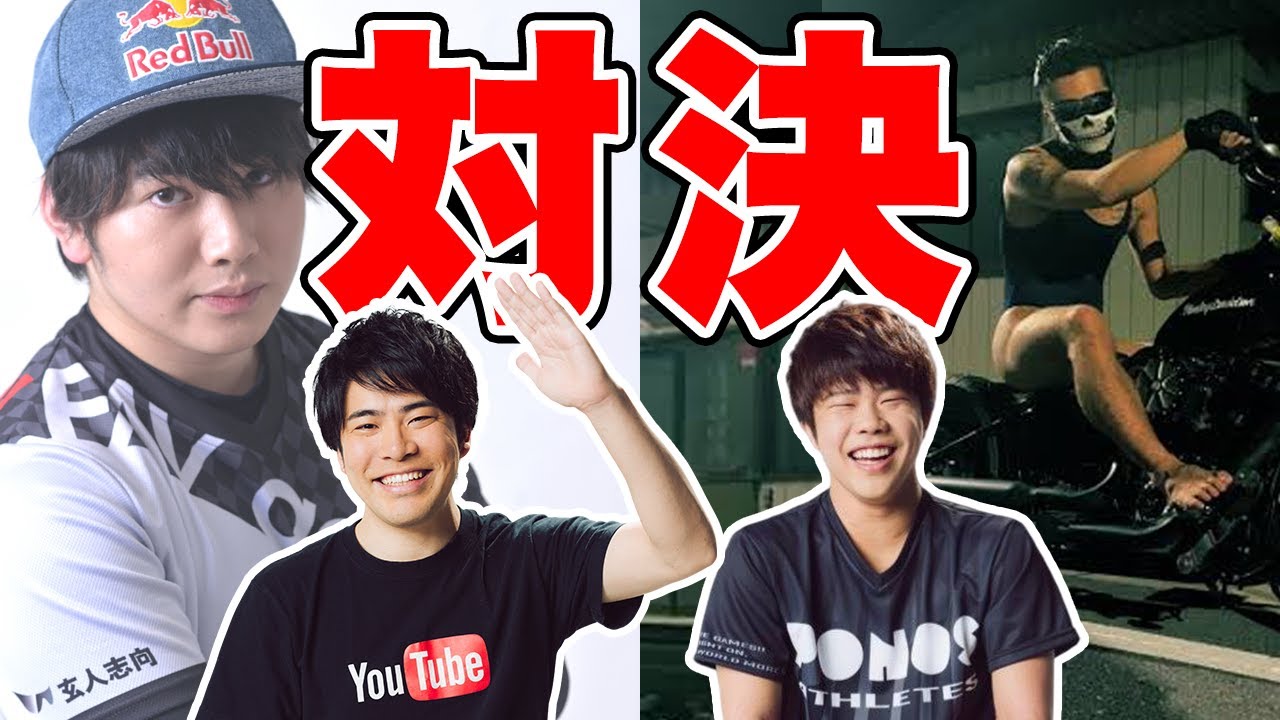 【クラロワ】プロ選手の力を借りたドズル vs YouTuberの力を借りたプロ選手、実力トントン説。