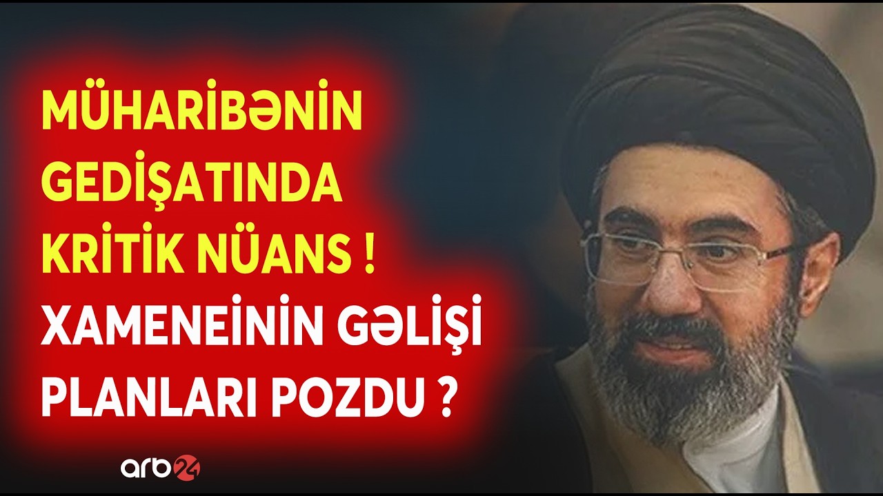 İrandan müharibədə KRİTİK GERİ DÖNÜŞ -Tramp və Netanyahu üçün GÖZLƏNİLMƏZ HƏMLƏ -Müctəbanın gəlişi..