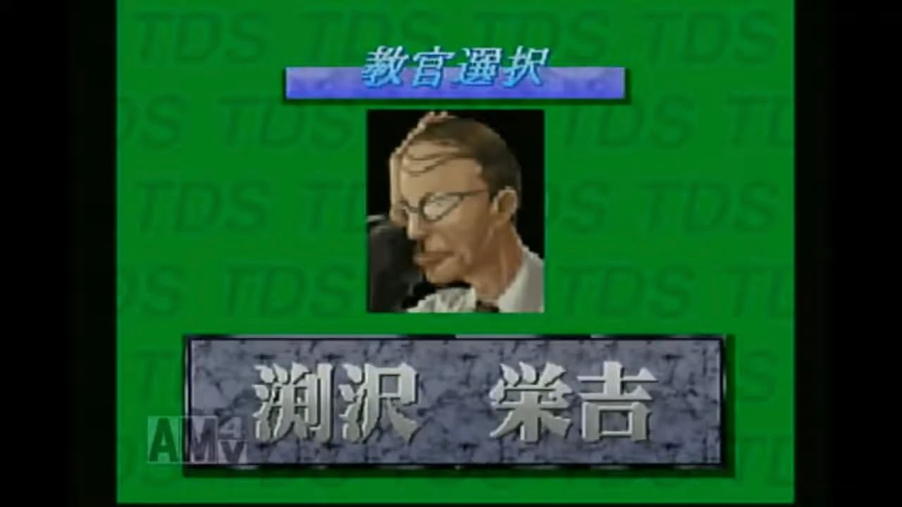 免許をとろう 渕沢栄吉の前でふざけてみた2