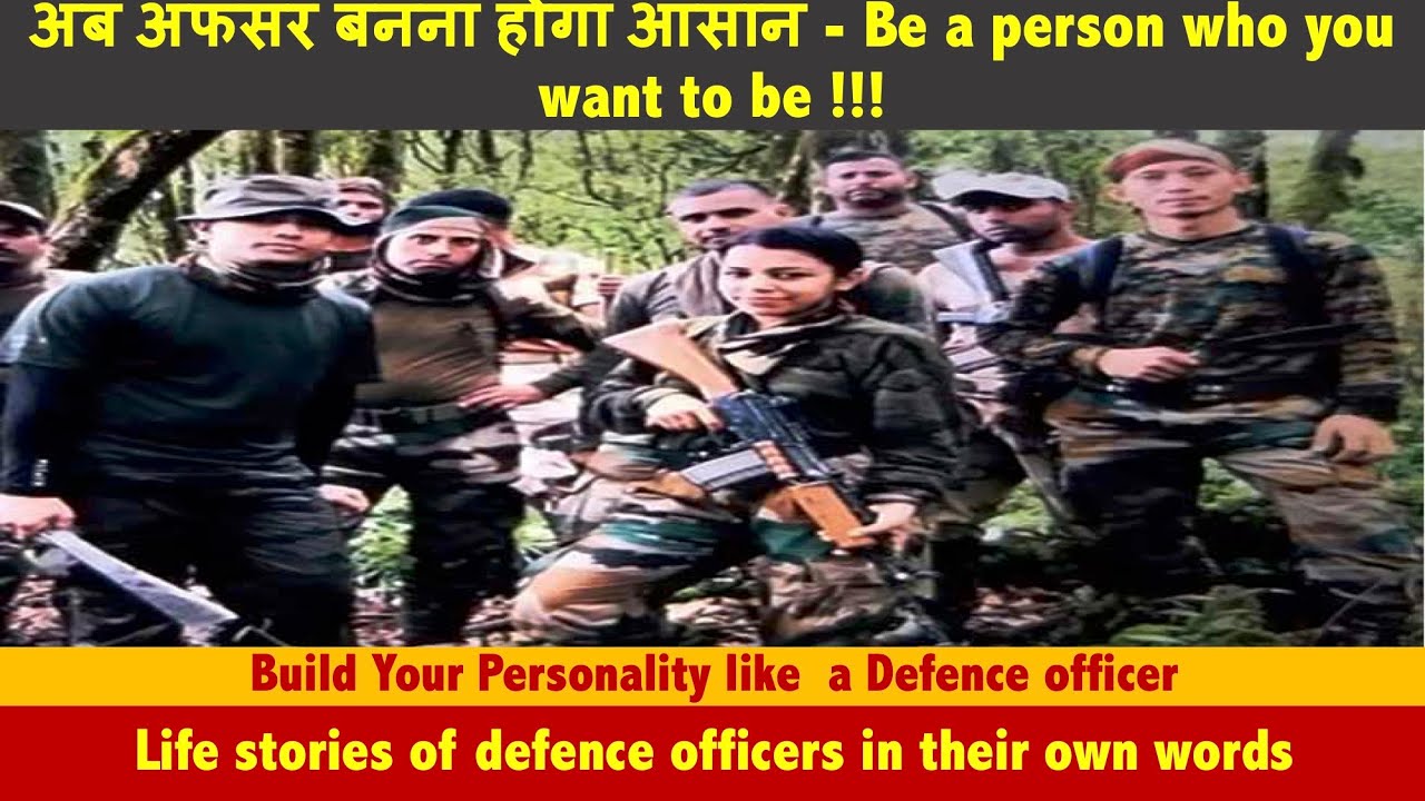 How to Build Your Personality into a Patriot - No need of coaching after this program