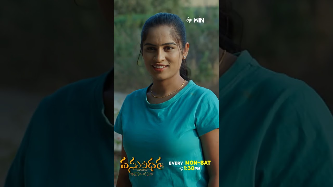 #shorts - Vasundara | Mon - Sat 1:30pm | ETV Telugu