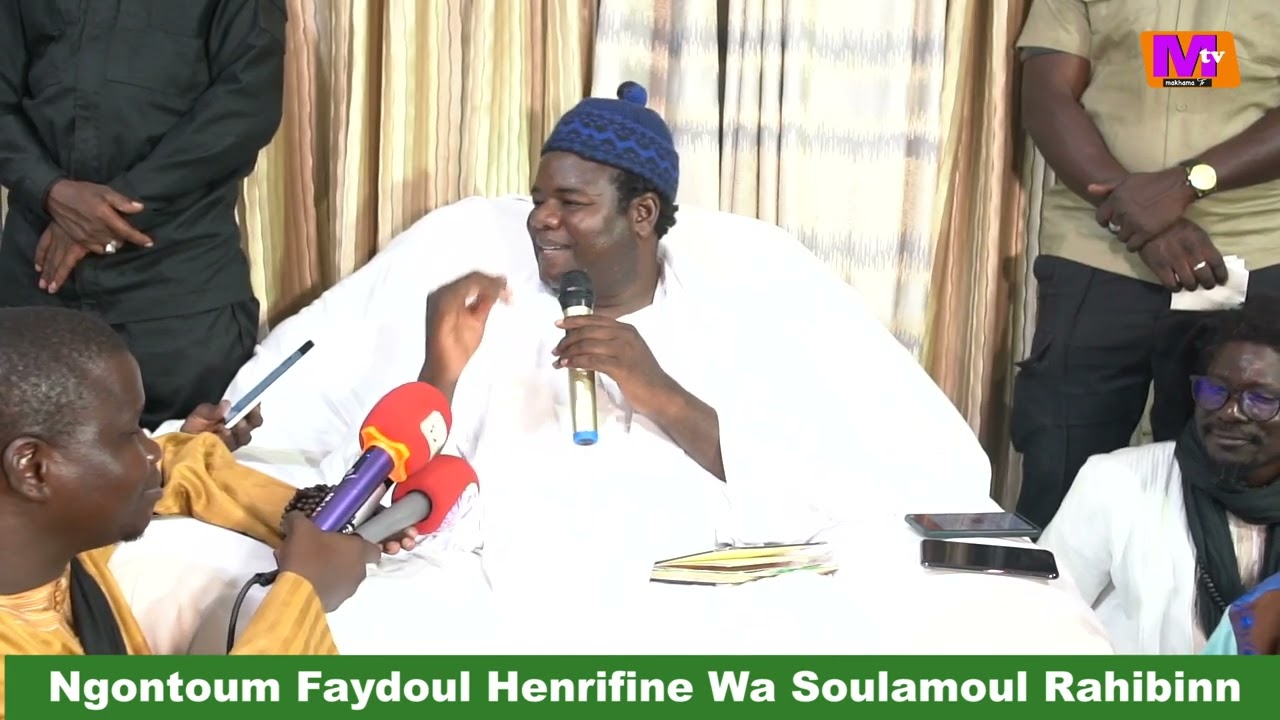 Ngontoum Faydoul Henrifine : Discours Serigne Aidara Mbacke