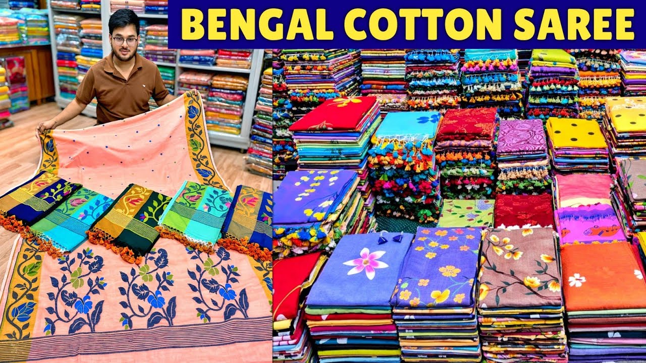 120 Count Mul Cotton & Pure Bengal Khadi Cotton Saree Manufacturer 🔥🔥 Shantipur Saree Wholesaler 