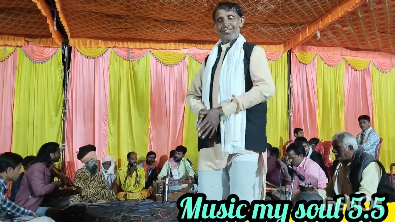 भजन संध्या आगर मालवा में नागर साहब ने प्रस्तुत की गणपती वंदना सभी भाव विभोर हो गए music my soul 5.5