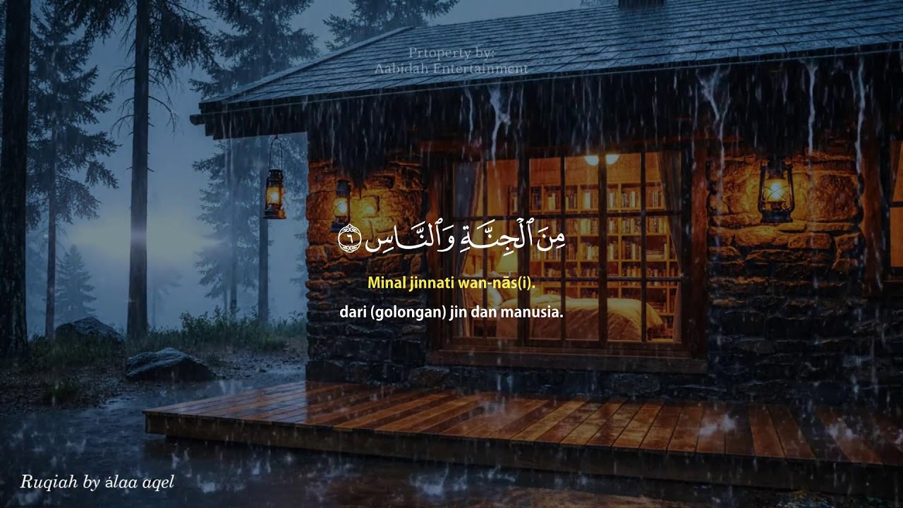POWERFUL RUQYAH | RUQYAH RUMAH PENGUSIR JIN, SETAN & SIHIR DI RUMAH & TUBUH,PENENANG HATI #AA1