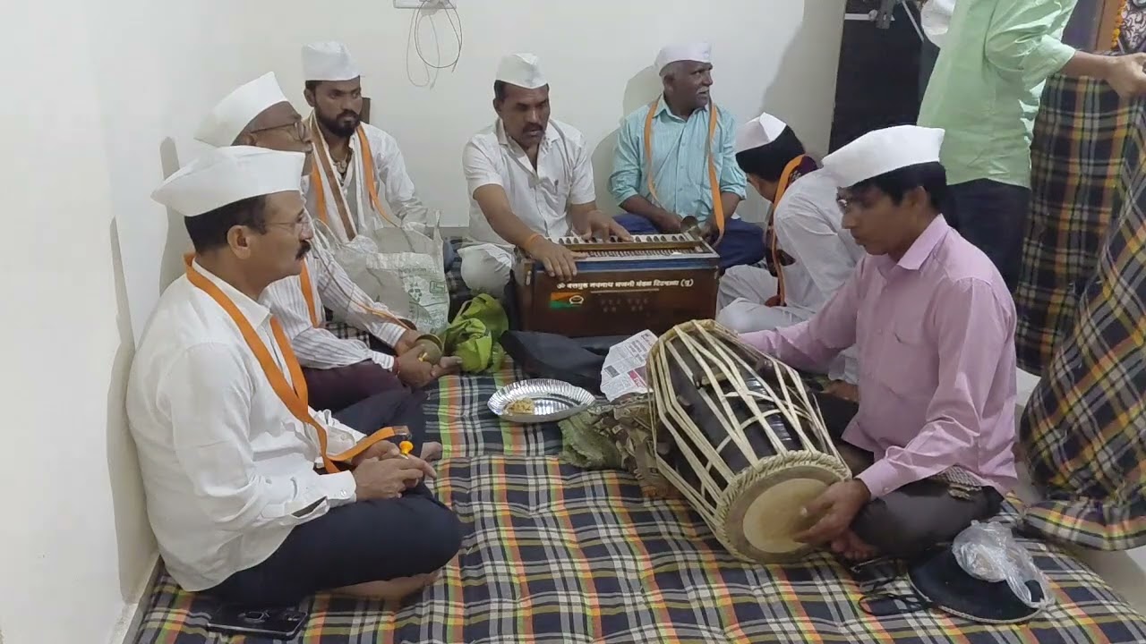 || राम कुष्ण हरी 