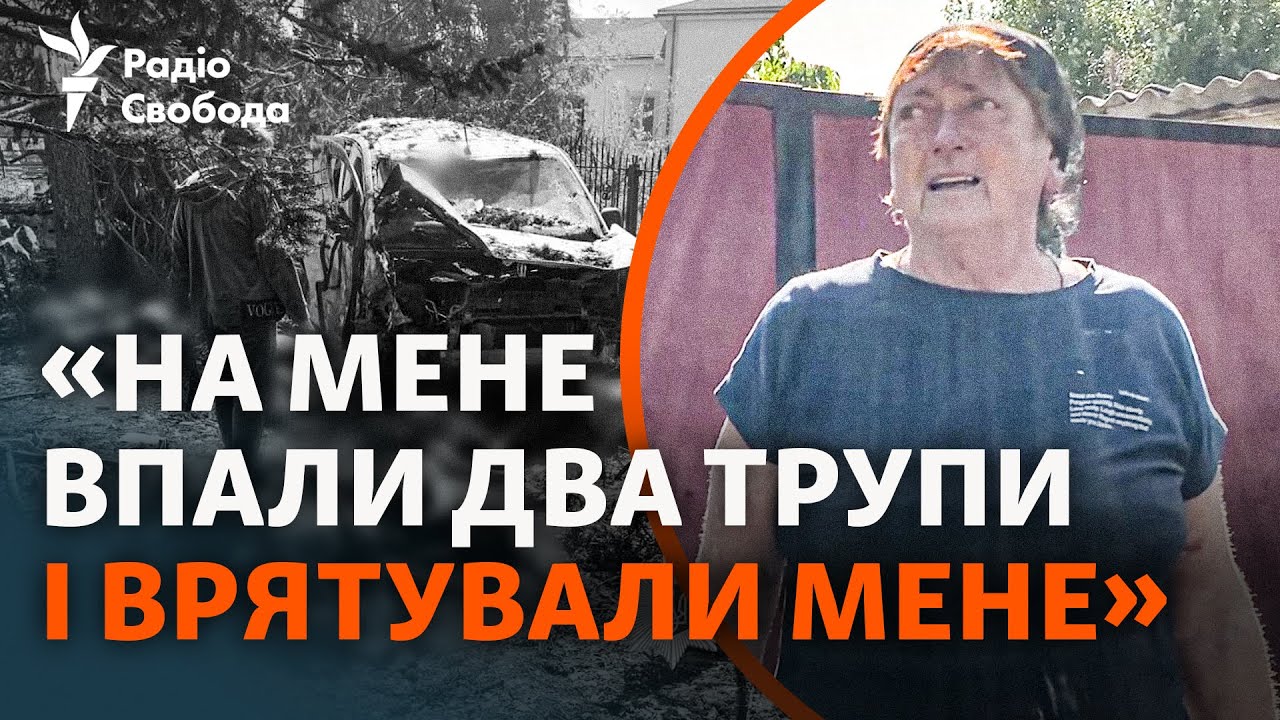Яровая после той самой трагедии: люди хоронят родных и срочно уезжают со слезами на глазах